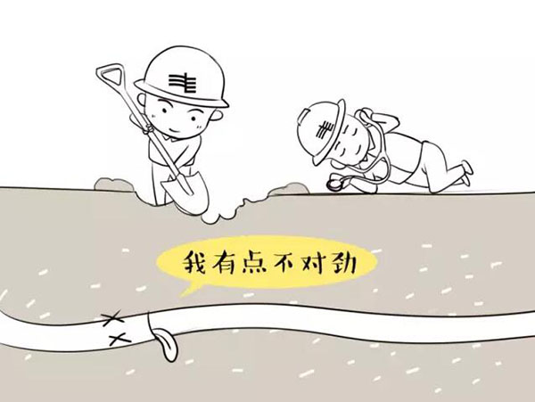 萌萌噠漫畫告訴你，地下電力電纜究竟是種什么存在