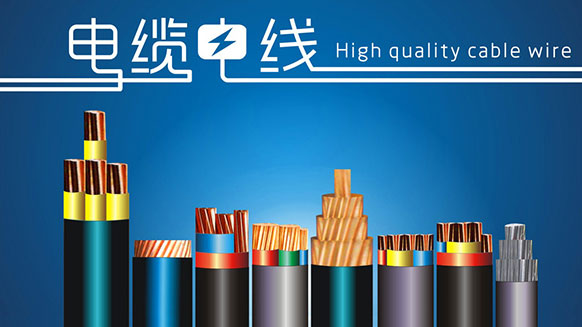 來來來，我來告訴你阻燃耐火電纜該用到什么地方！
