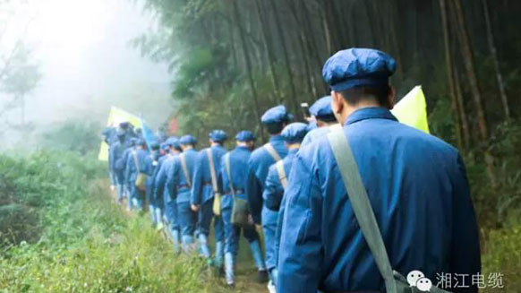 緬懷革命先烈，學習革命精神。——湘江電纜井岡山精神學習班剪影