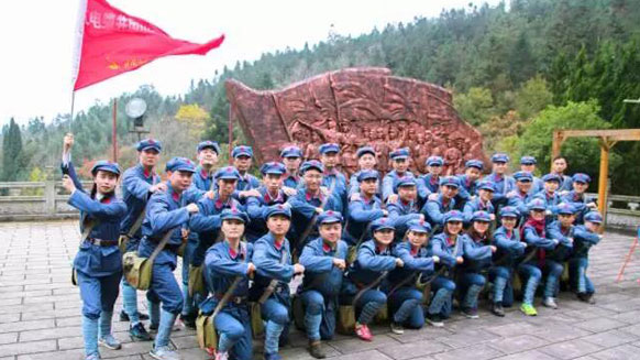 緬懷革命先烈，學習革命精神。——湘江電纜井岡山精神學習班剪影