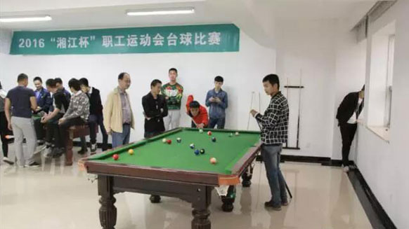 青春飛揚(yáng)的賽場——湘江電纜2016年職工運(yùn)動會紀(jì)實