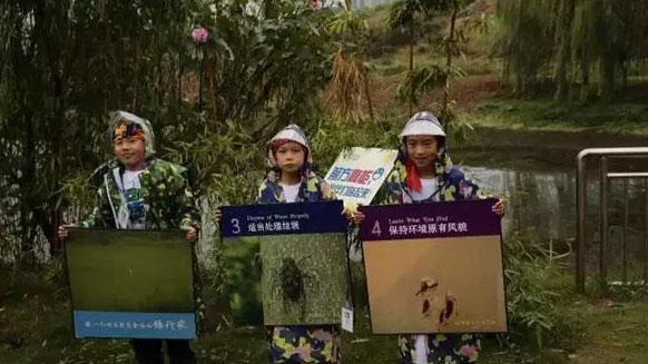公益在路上，環(huán)保在心中！湘江電纜贊助并參與2016年綠行家20公里公益徒步籌款