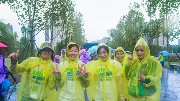 公益在路上，環(huán)保在心中！湘江電纜贊助并參與2016年綠行家20公里公益徒步籌款
