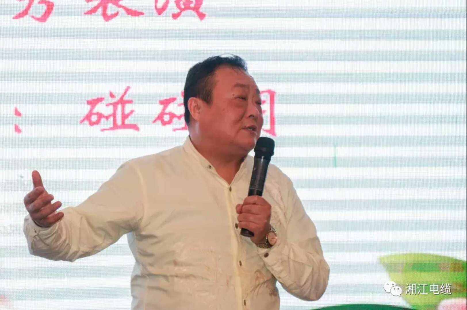 湘江電纜榮獲水電工程師協(xié)會“電線電纜重點(diǎn)推薦品牌”