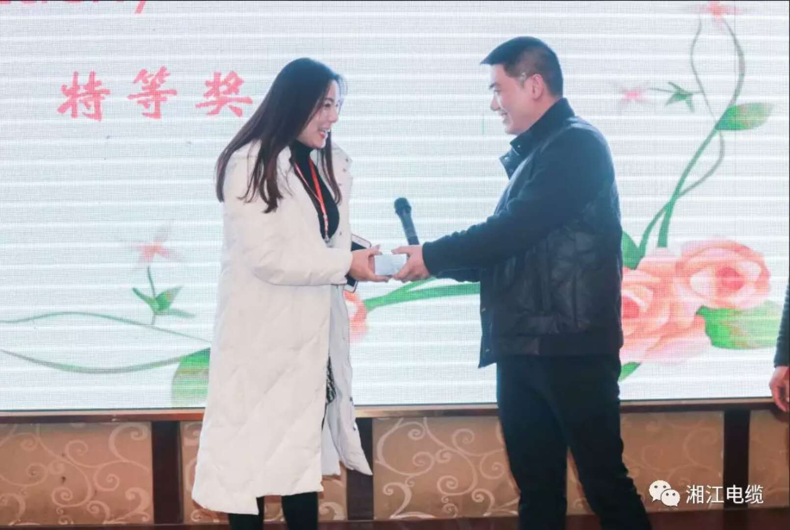湘江電纜榮獲水電工程師協(xié)會“電線電纜重點(diǎn)推薦品牌”