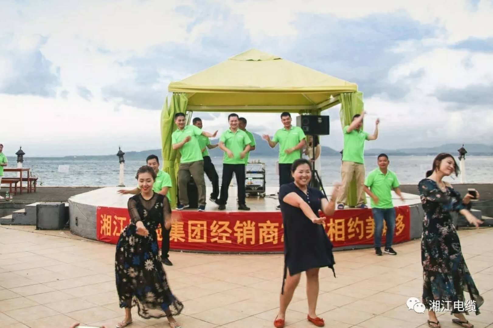 湘江電纜2018經(jīng)銷商會(huì)議在印尼美娜多勝利召開(kāi)