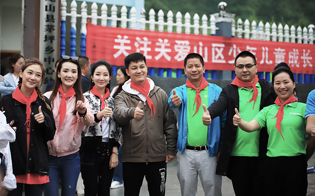 “六一微心愿，愛(ài)心暖童心”湘江電纜攜手村長(zhǎng)李銳愛(ài)心傳遞 點(diǎn)亮未來(lái)