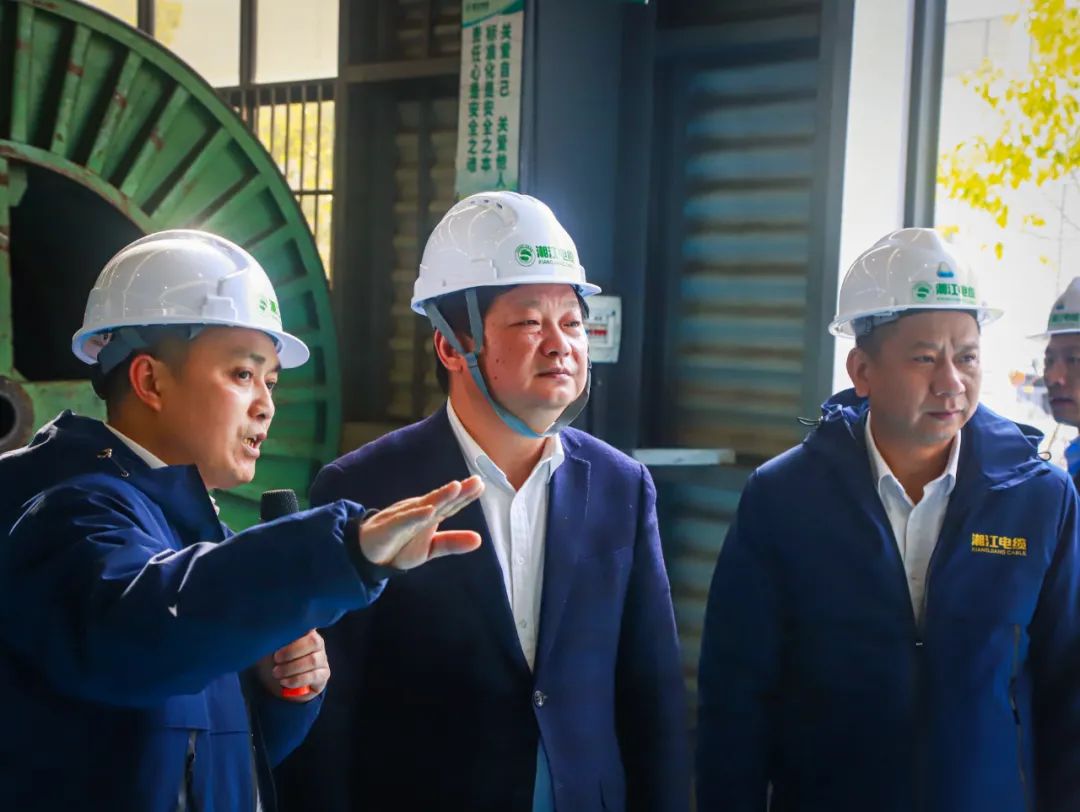 長沙經開區(qū)黨工委，長沙縣委書記付旭明書記一行領導，考察調研湘江電纜