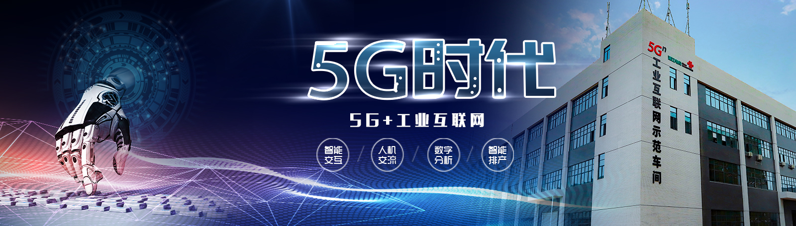 湘江電纜，甄選優(yōu)質(zhì)環(huán)保原材料，品質(zhì)至上